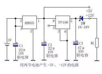 3V轉(zhuǎn)+5V、+12V的電路圖